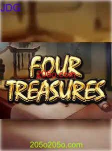 FourTreasures